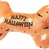 Frisco Halloween All the Ghouls Love Me Bone Reversible Plush Squeaky Dog Toy