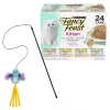 Fancy Feast||Frisco Fancy Feast Tender Feast Canned Food + Frisco Bird Teaser with Feathers Cat Toy, Blue -The Frisco Store 292976 MAIN. SY630 V1620007629